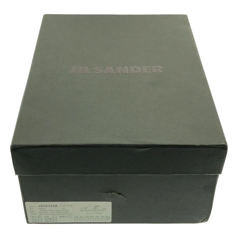 JIL SANDER / ジルサンダー | レザー クロス スライドサンダル シューズ | 40 | レディース