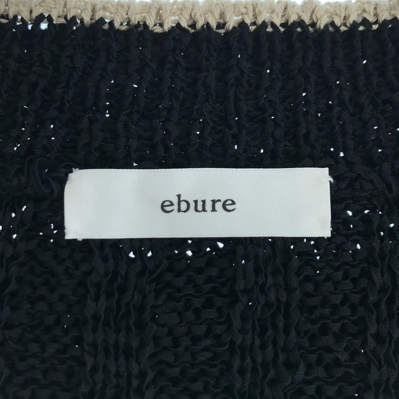 ebure / エブール | ナチュラルテープニット Vネック リブ ニットベスト |