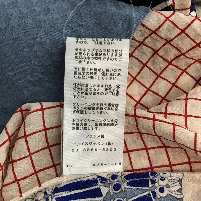 HERMES / エルメス | シルク タッセル柄 ノーズリーブシャツ | 36 | レディース