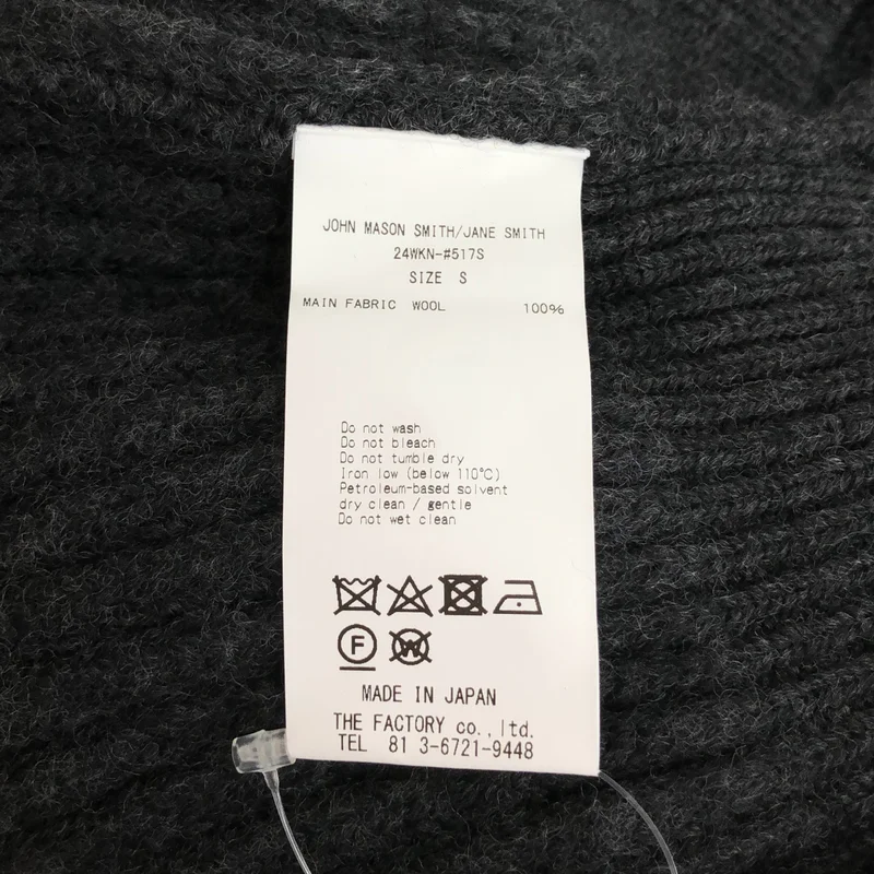 JOHN MASON SMITH / ジョンメイソンスミス | 5G ZIP DRIVERS KNIT VEST ニットベスト | S | レディース