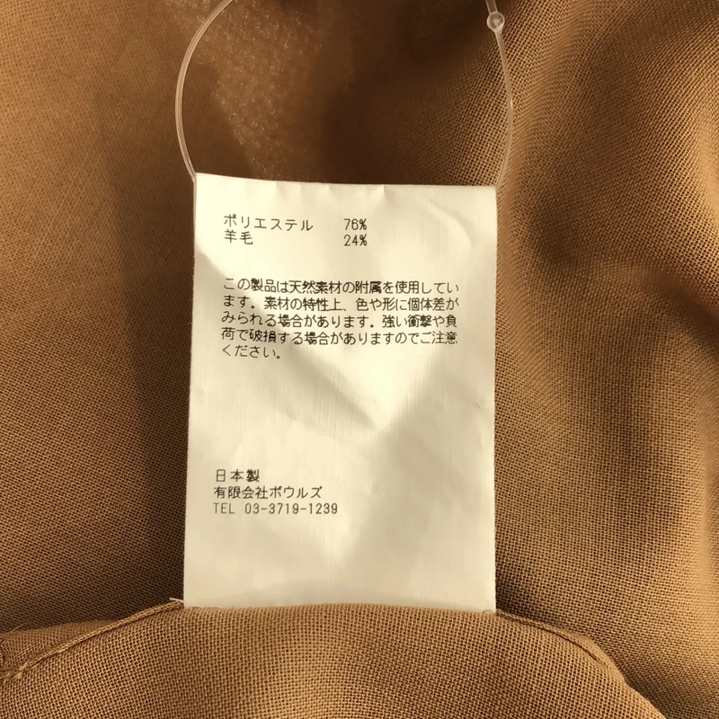 HYKE / ハイク | 2025SS | T/W VOILE CROPPED SHIRT ボイル クロップドシャツ | 1 | レディース