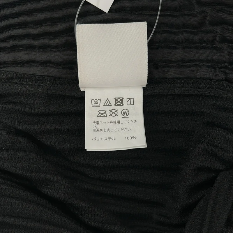 HOMME PLISSE ISSEY MIYAKE / オムプリッセイッセイミヤケ | プリーツ イージーテーパードパンツ | 2 | メンズ