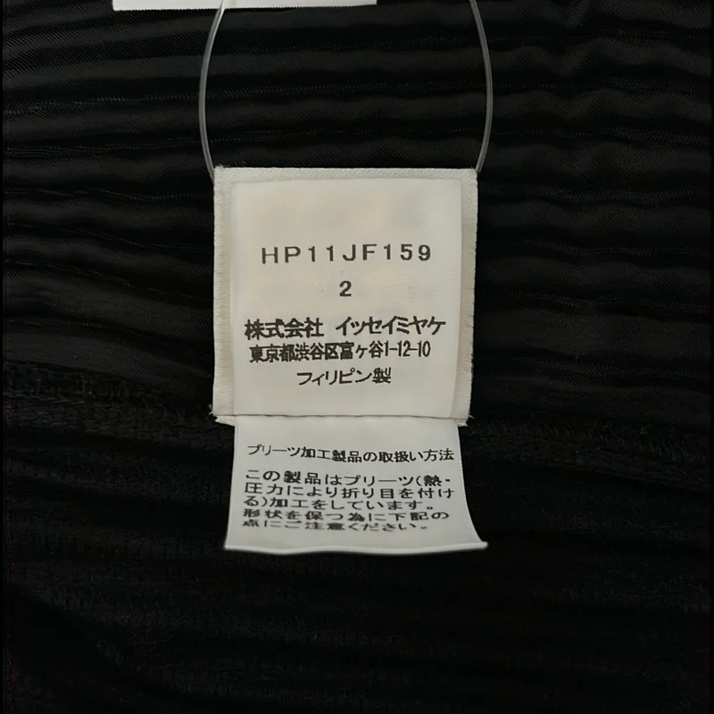 HOMME PLISSE ISSEY MIYAKE / オムプリッセイッセイミヤケ | プリーツ イージーテーパードパンツ | 2 | メンズ