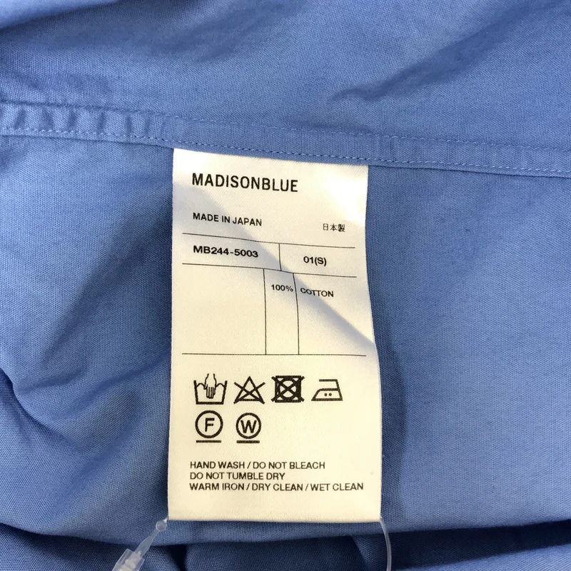 MADISON BLUE / マディソンブルー | 2024AW | コットン ワンポイントロゴ 丸襟 シャツ ブラウス | 01(S) | レディース