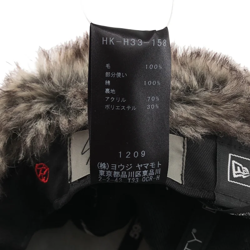 YOHJI YAMAMOTO POUR HOMME / ヨウジヤマモトプールオム | ファー フライト キャップ 帽子 HK-H33-158 |