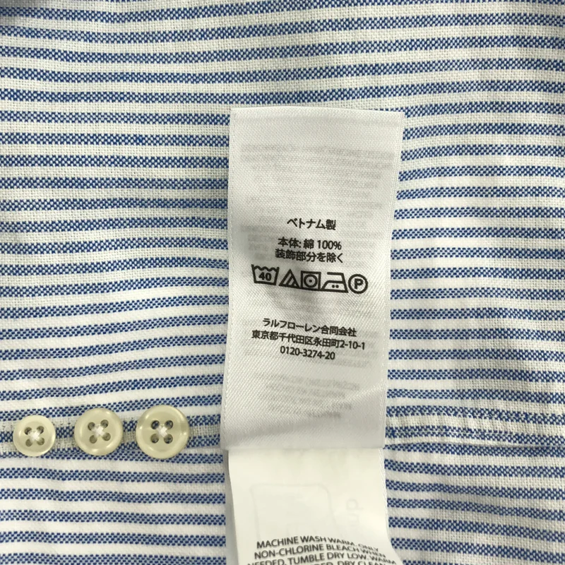 POLO RALPH LAUREN / ポロラルフローレン | ストライプ ワンポイントポニー シャツ | M | メンズ