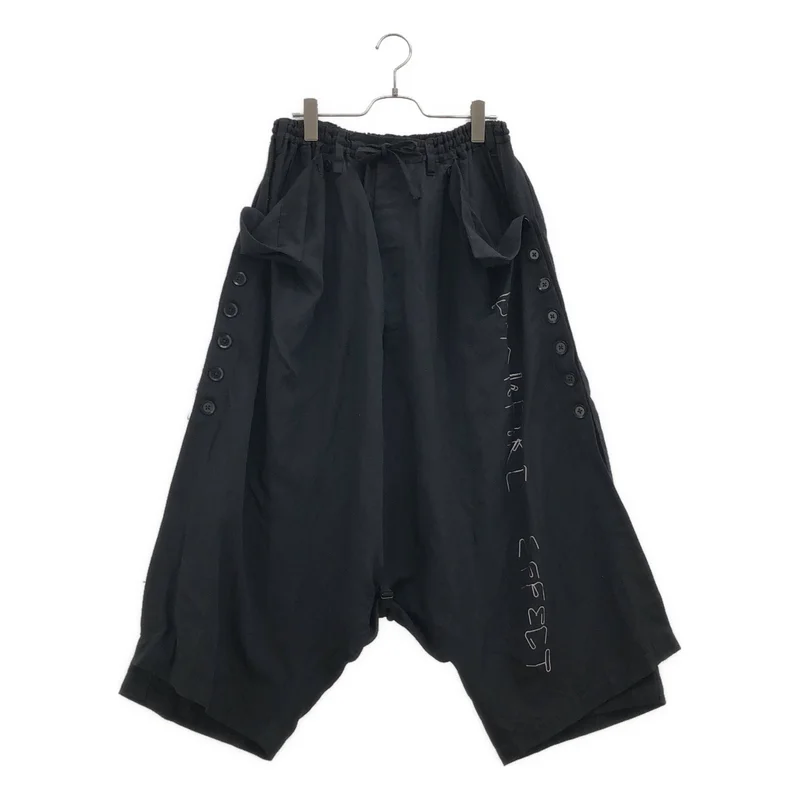 YOHJI YAMAMOTO POUR HOMME / ヨウジヤマモトプールオム | 2015SS | サイドマルチボタン サルエルパンツ | 2 | メンズ