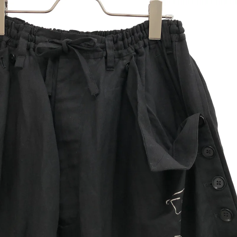 YOHJI YAMAMOTO POUR HOMME / ヨウジヤマモトプールオム | 2015SS | サイドマルチボタン サルエルパンツ | 2 | メンズ