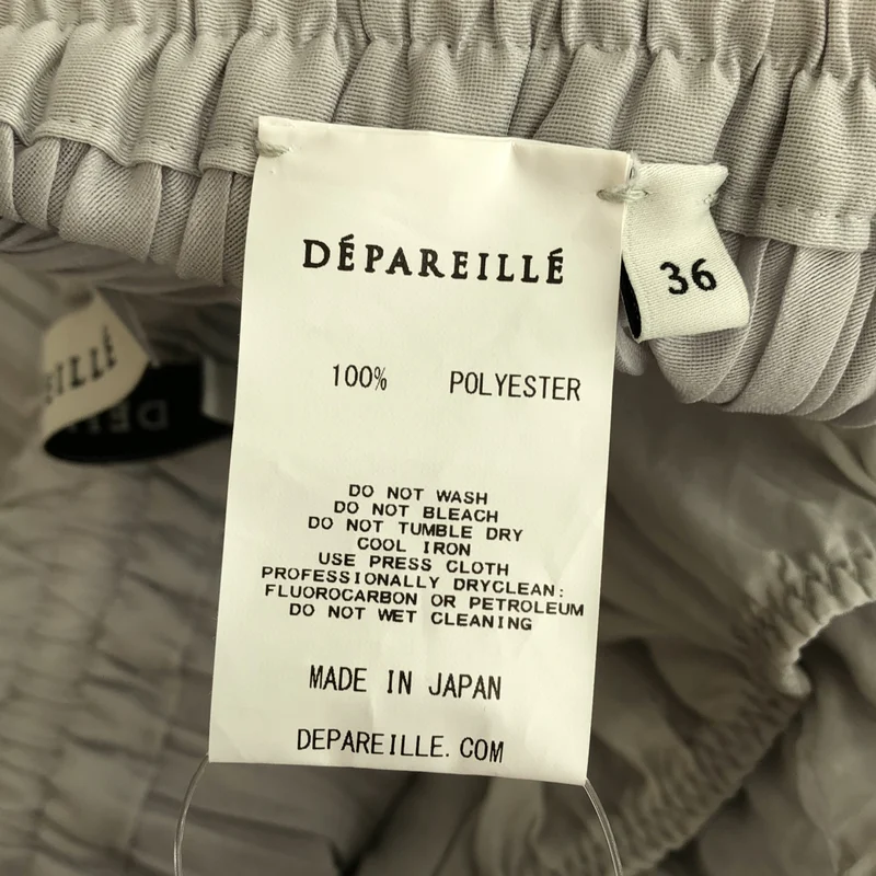 DEPAREILLE / デパリエ | プリーツ ロング スカート B1142AFS135 | 36 | レディース