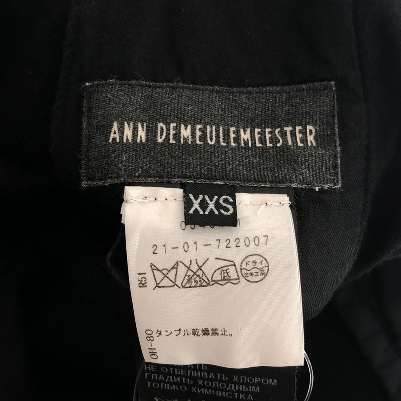 ANN DEMEULEMEESTER / アンドゥムルメステール | ウール混 ドローストリング イージーパンツ | XXS | メンズ