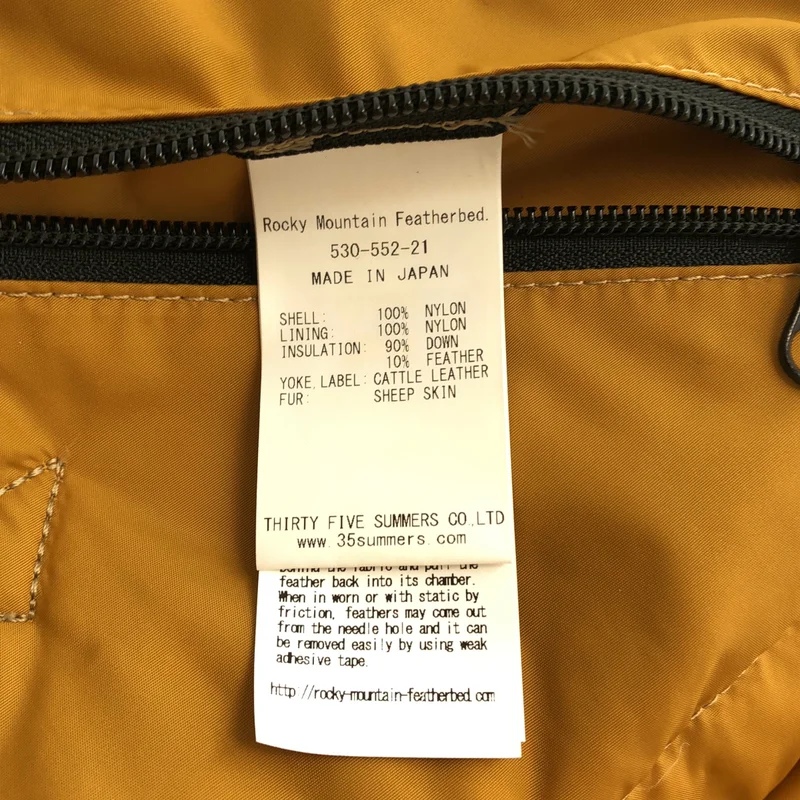 ANATOMICA / アナトミカ | × ROCKY MOUNTAIN FEATHERBED / 2トーンダウンベスト | 42 | メンズ