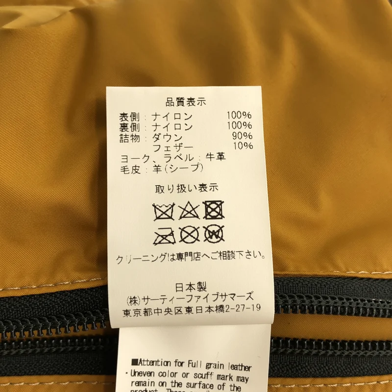 ANATOMICA / アナトミカ | × ROCKY MOUNTAIN FEATHERBED / 2トーンダウンベスト | 42 | メンズ
