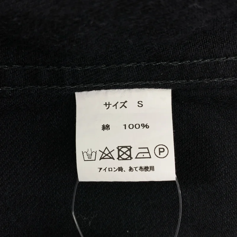SUGAR CANE / シュガーケーン | Work Traditional Jacket デニムジャケット | S | メンズ