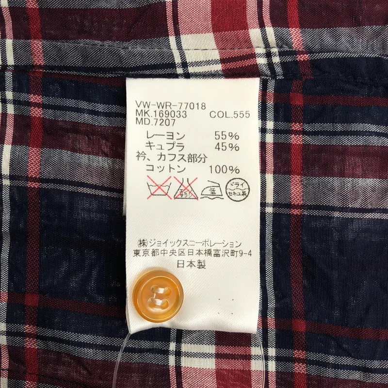 Vivienne Westwood MAN / ヴィヴィアンウエストウッドマン | シャツ_長袖 VW-WR-77018 | 44 | メンズ