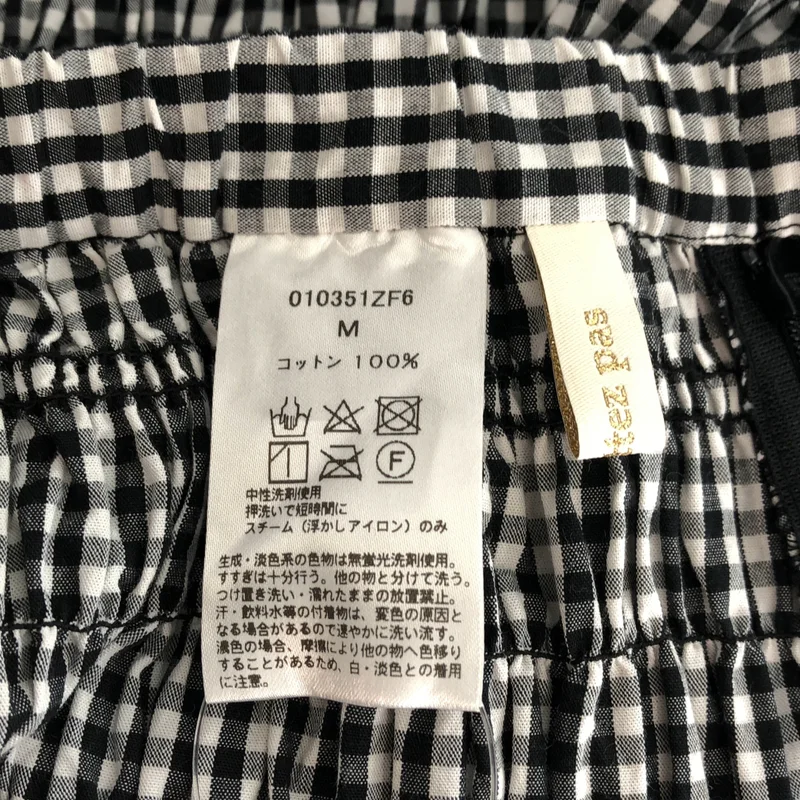 ne Quittez pas / ヌキテパ | Poplin Shirring Skirt スカート | M | レディース