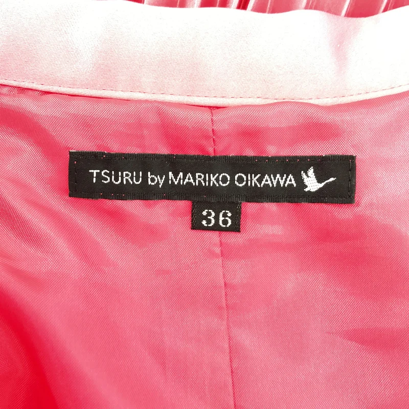 TSURU by Mariko Oikawa / ツルバイマリコオイカワ | プリーツ バイカラー ロングスカート | 36 | レディース