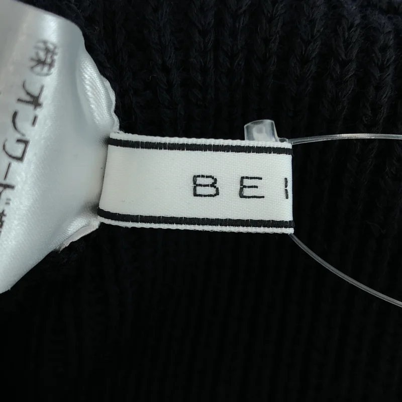 BEIGE， / ベイジ | リブニット ロングスカート | 2 | レディース