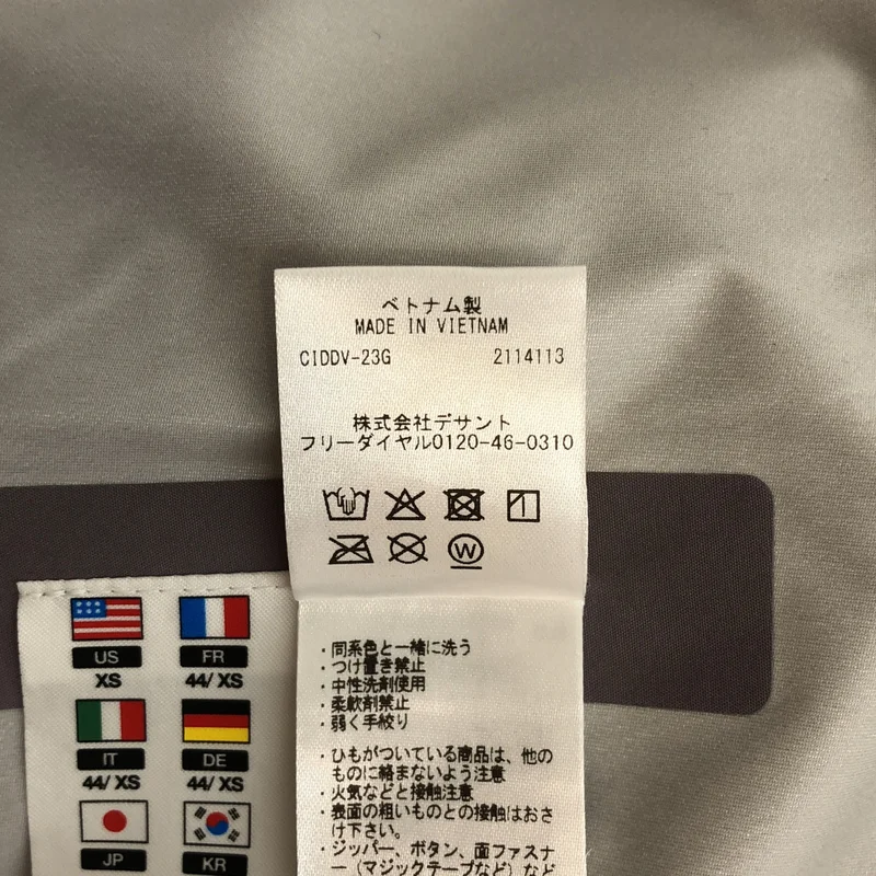 DESCENTE / デサント | CREAS クレアス ハードシェルジャケット DAMWGC39 | S | メンズ