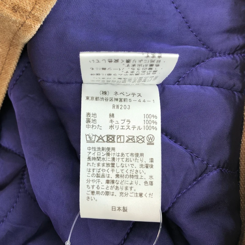 Needles / ニードルス | 2025AW | Zipped Work Jacket - Duck Canvas 柿渋染め ダック ワークジャケット | L | メンズ