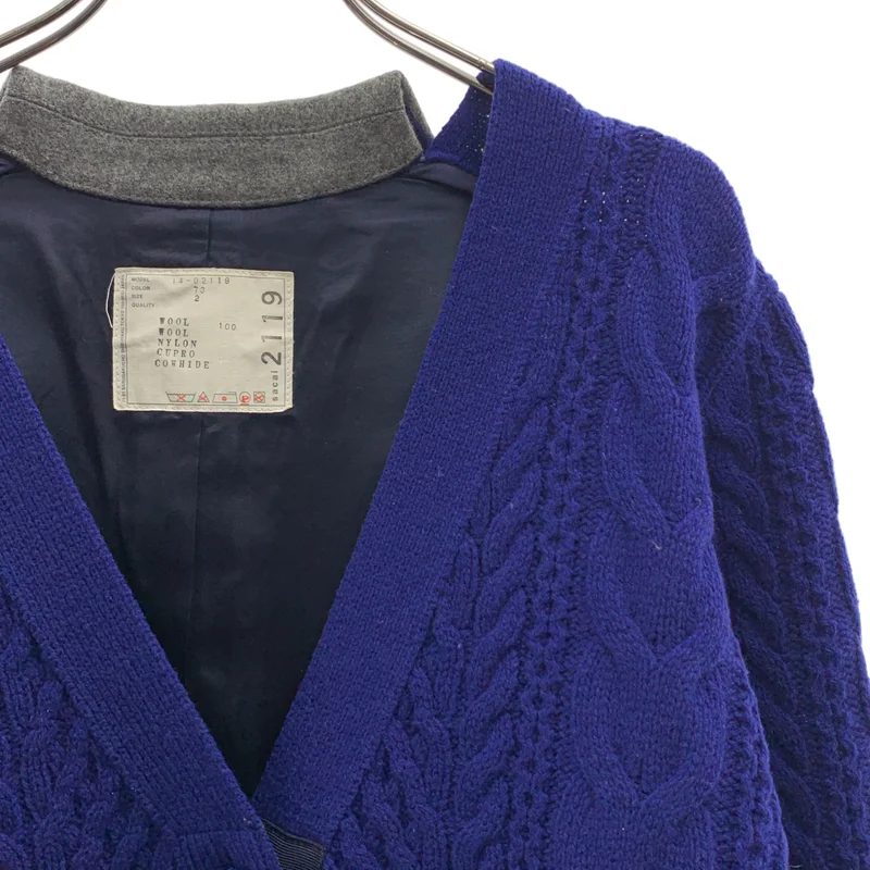 sacai / サカイ | ウール ケーブルニット Vネックカーディガン | 2 | レディース