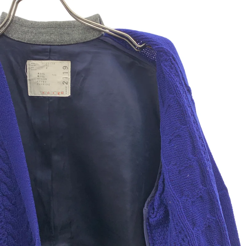 sacai / サカイ | ウール ケーブルニット Vネックカーディガン | 2 | レディース