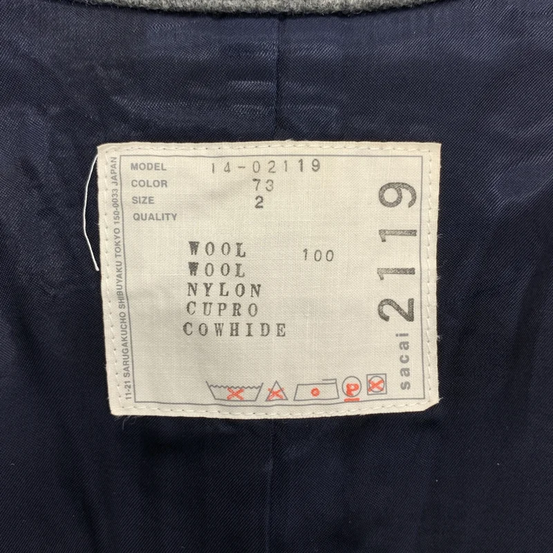 sacai / サカイ | ウール ケーブルニット Vネックカーディガン | 2 | レディース