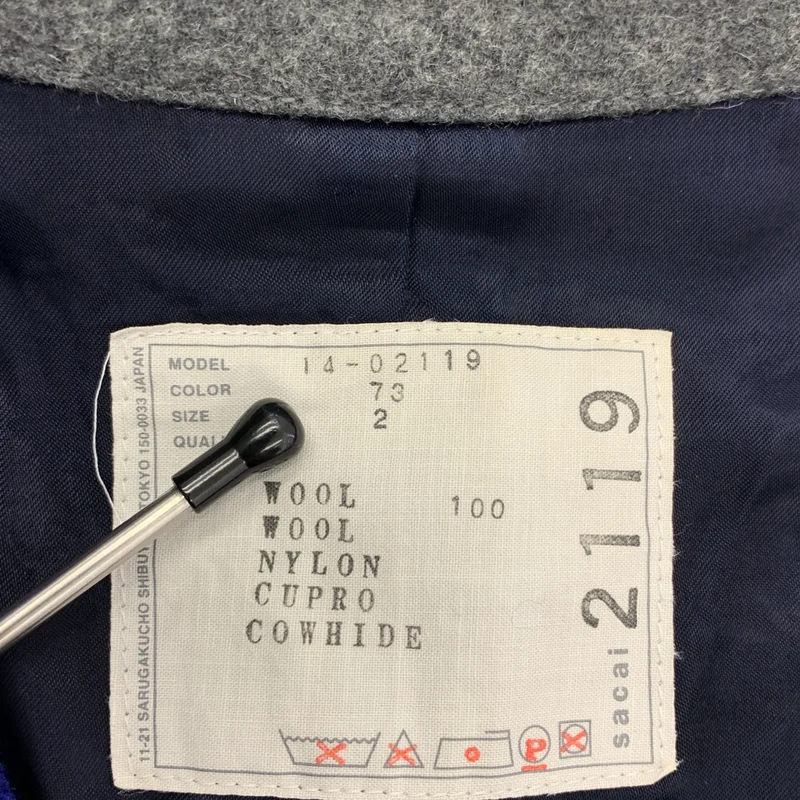 sacai / サカイ | ウール ケーブルニット Vネックカーディガン | 2 | レディース