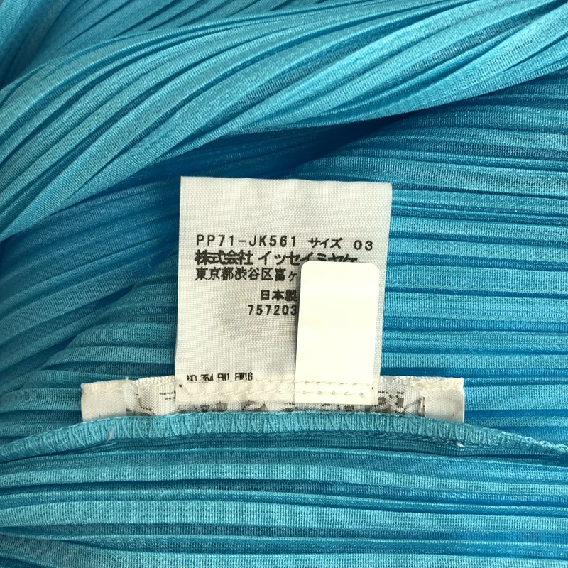 PLEATS PLEASE ISSEY MIYAKE / プリーツプリーズイッセイミヤケ | 変形 オーバーシルエット ノースリーブ トップス | 3 | レディース