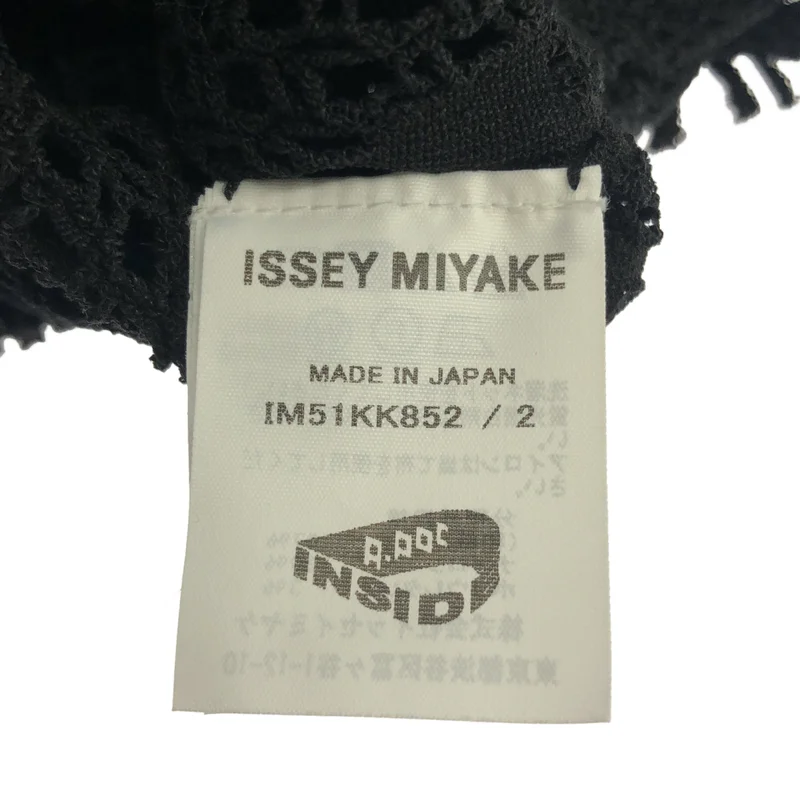 ISSEY MIYAKE / イッセイミヤケ | 2025SS | メッシュニット ドルマンスリーブ プルオーバー | 2 | レディース