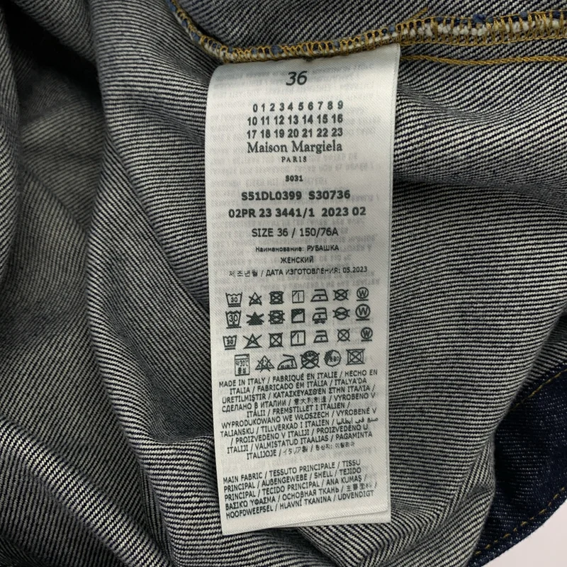 Maison Margiela / メゾンマルジェラ | 2023AW | デニム カバーオール ジャケット | 36 | レディース