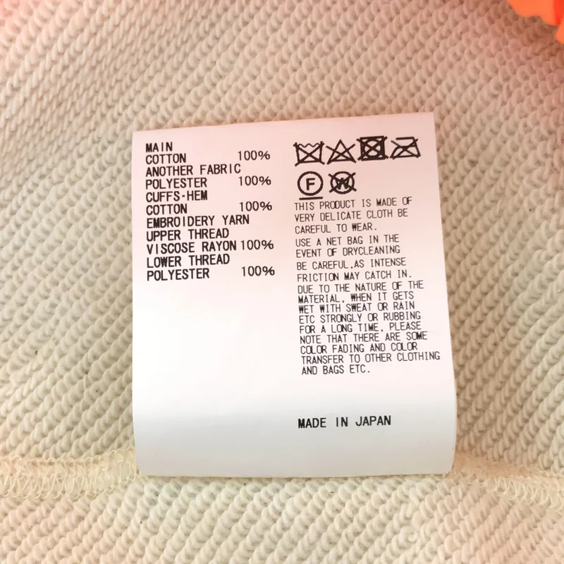 kolor BEACON / カラービーコン | 異素材 切り替え ロゴ刺しゅう クルーネックスウェット | 1 | メンズ