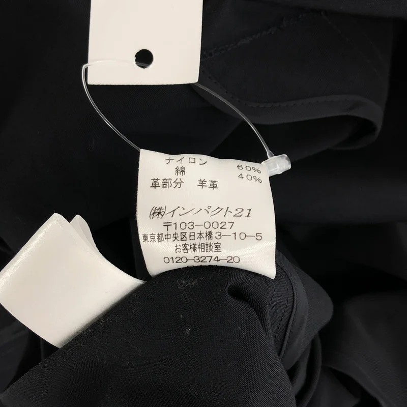 RALPH LAUREN / ラルフローレン | ナイロン ステンカラーコート | 11 | レディース