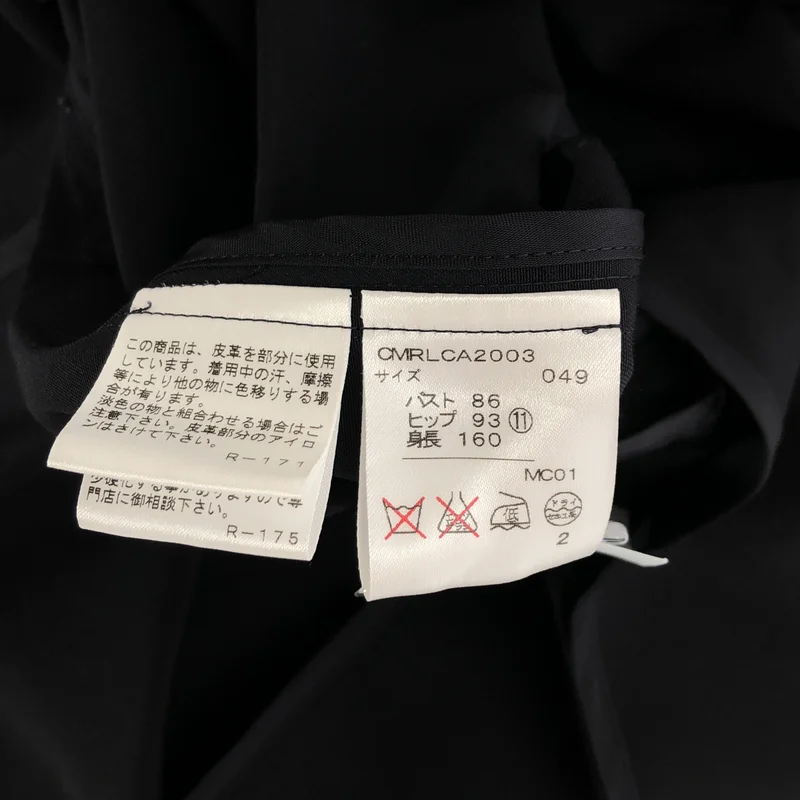 RALPH LAUREN / ラルフローレン | ナイロン ステンカラーコート | 11 | レディース