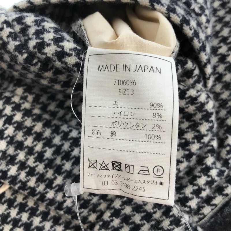 45r / フォーティファイブアール | ウールストレッチのイージーパンツ 千鳥格子 7106036 | 3 | レディース