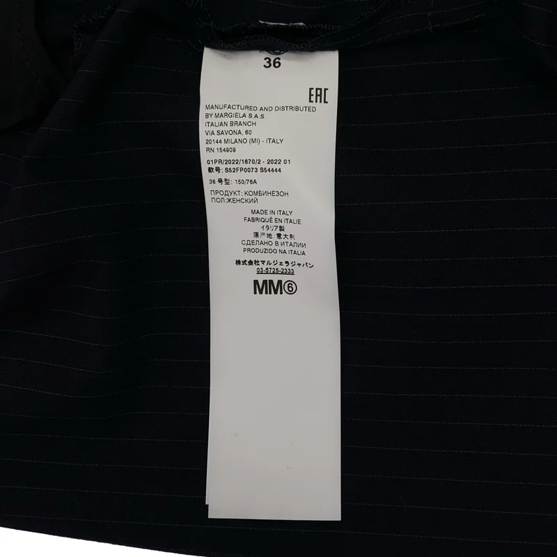 MM6 Maison Margiela / エムエムシックスメゾンマルジェラ | 2022SS | コットン混 ストライプ パンツディテール ノースリーブオールインワン | 36 | レディース