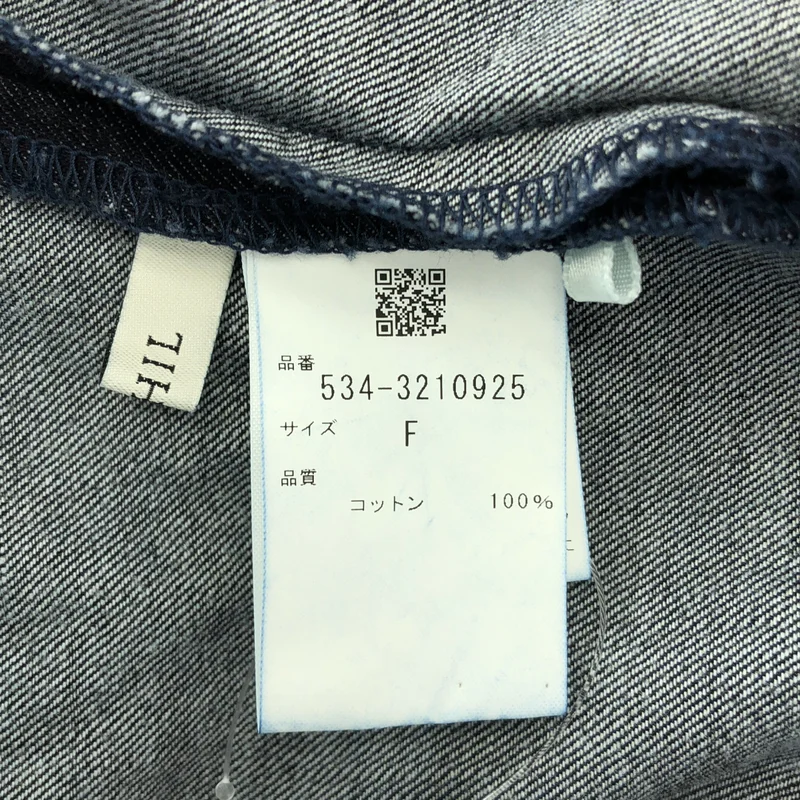 LE PHIL / ルフィル | 2023SS | オーバーサイズ デニム シャツ ワンピース | F | レディース