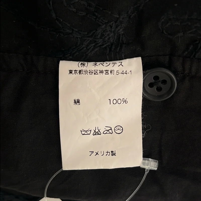 Engineered Garments / エンジニアドガーメンツ | エンブロイダリーベスト | M | メンズ