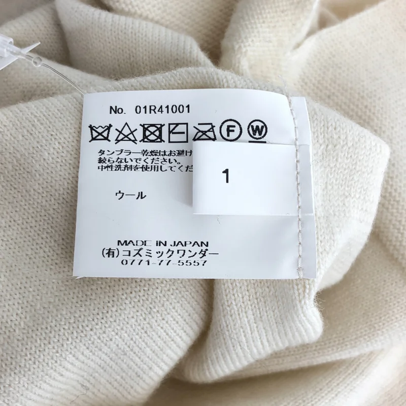 COSMIC WONDER / コズミックワンダー | Tasmania Wool Sweater / ウール ニット セーター | 1 | レディース