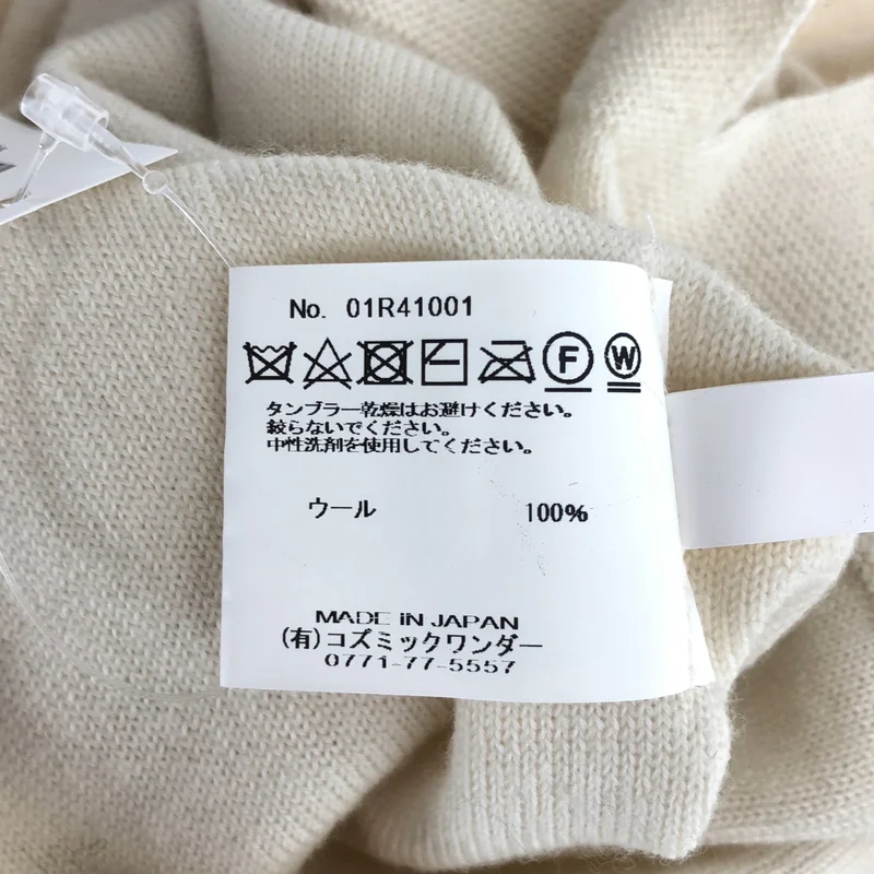 COSMIC WONDER / コズミックワンダー | Tasmania Wool Sweater / ウール ニット セーター | 1 | レディース