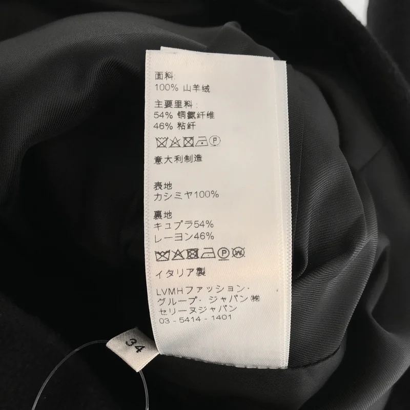 CELINE / セリーヌ | キャプテン ジャケット 2V75F6700 | 34 | レディース