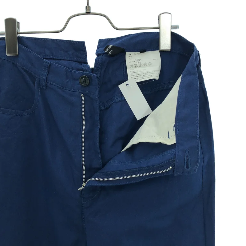 tricot COMME des GARCONS / トリココムデギャルソン | 2013SS | コットン リネン クロップドパンツ | M | レディース