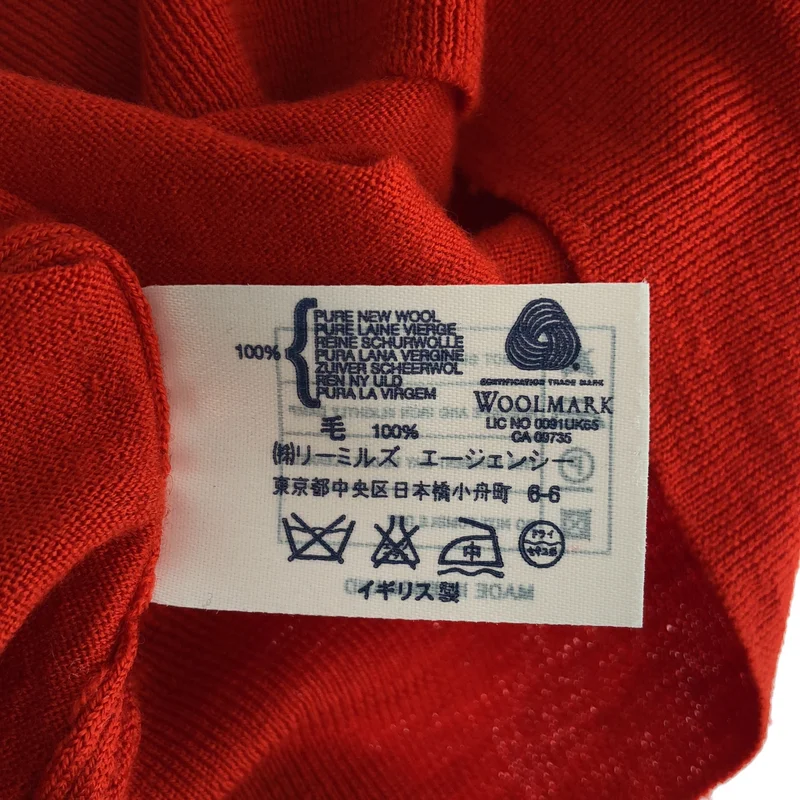 JOHN SMEDLEY / ジョンスメドレー | メリノウール Vネックニット | M | レディース