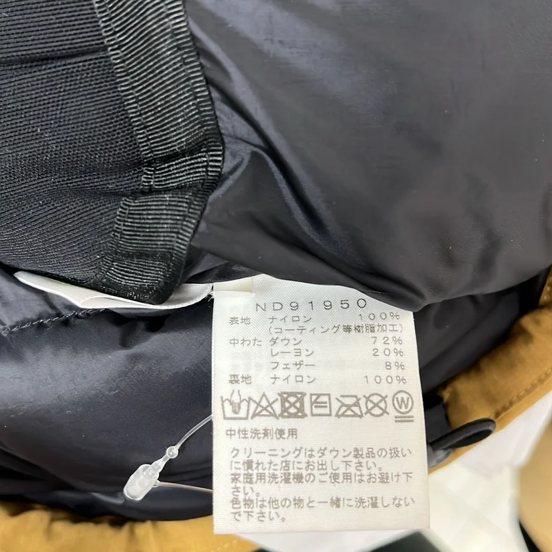 THE NORTH FACE / ザノースフェイス | バルトロライト ダウンジャケット | XS | メンズ