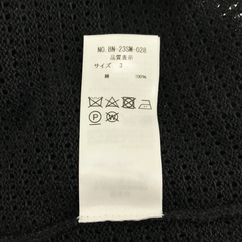 BATONER / バトナー | SUMMER KNIT V NECK CARDIGAN / コットン ニット カーディガン | 3 | メンズ
