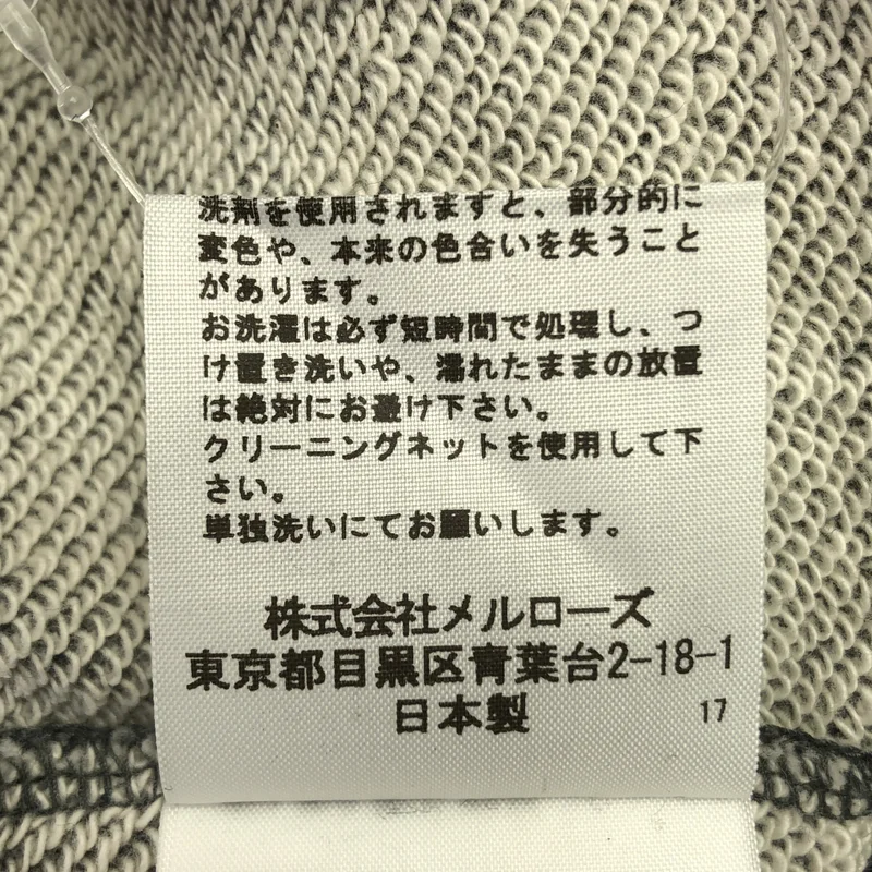 karl helmut / カールヘルム | × PINK HOUSE プリント フーデッドトレーナー | M | レディース