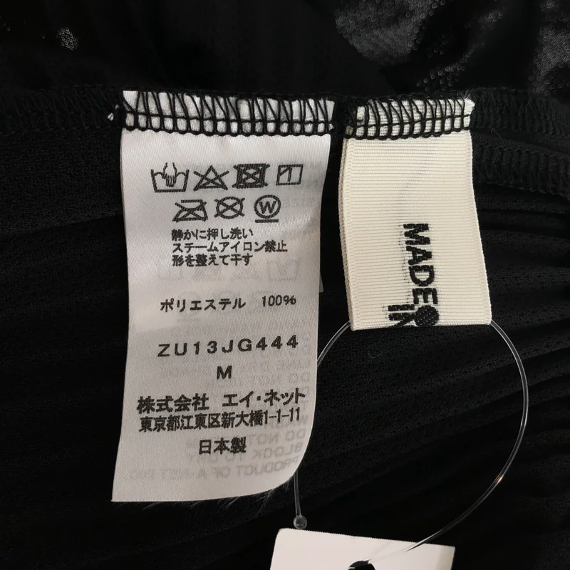 ZUCCa / ズッカ | PEスムース スカート ZU13JG444 | M | レディース