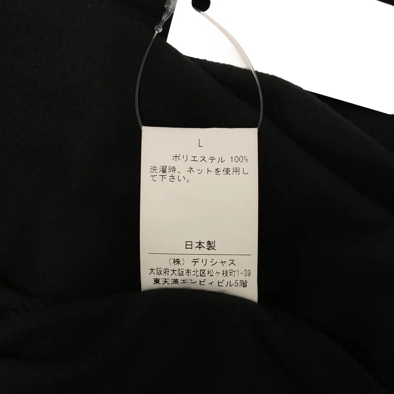 S.F.C (SFC) / エスエフシー | ドローストリング フリース イージーパンツ | L | メンズ