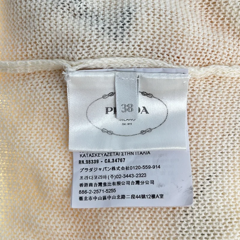 PRADA / プラダ | クルーネック サマー ニット プルオーバー | 38 | レディース