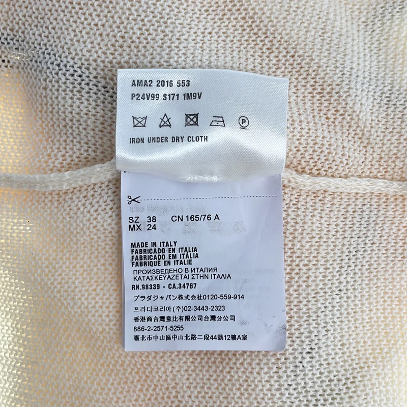 PRADA / プラダ | クルーネック サマー ニット プルオーバー | 38 | レディース