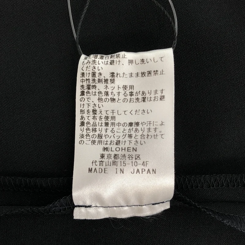 LOHEN / ローヘン | オープンカラー クロップドシャツ | F | レディース